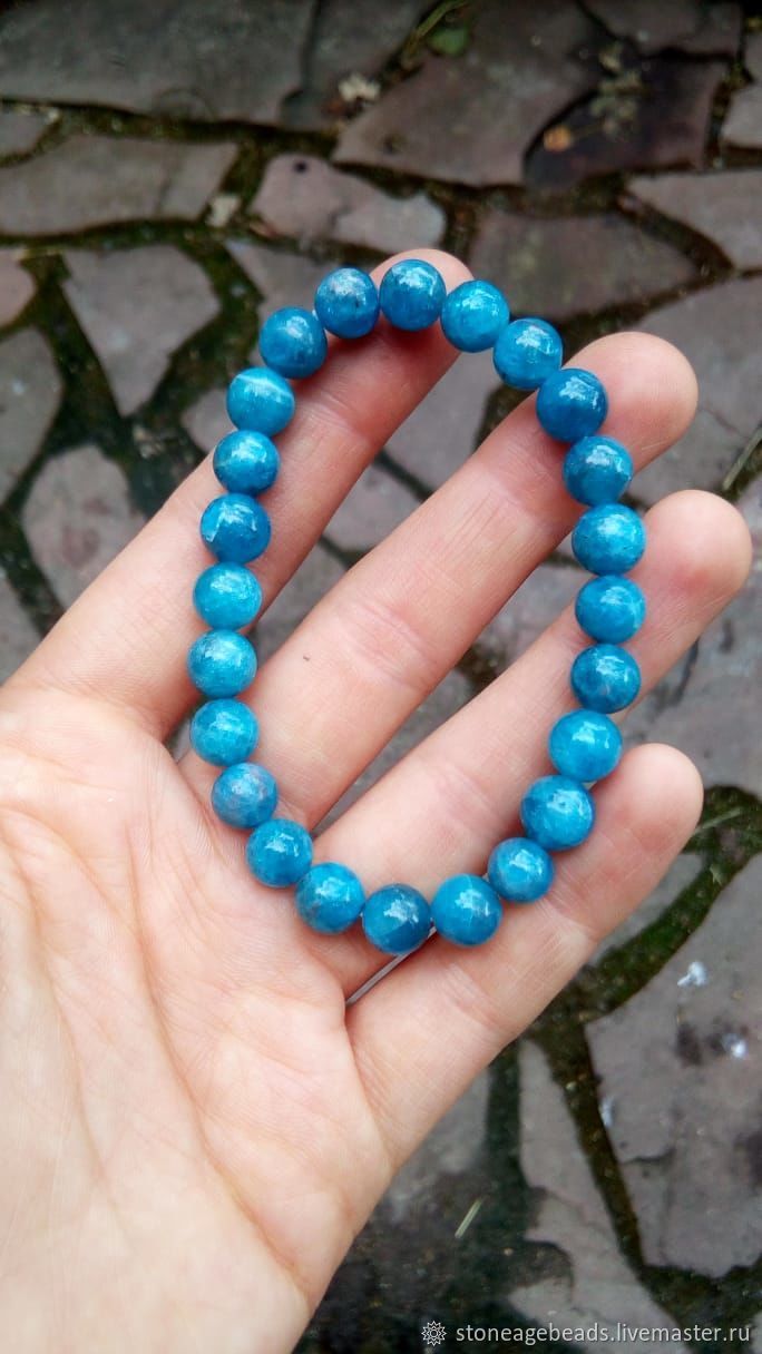 Caribbean Clarity Beaded Stacker